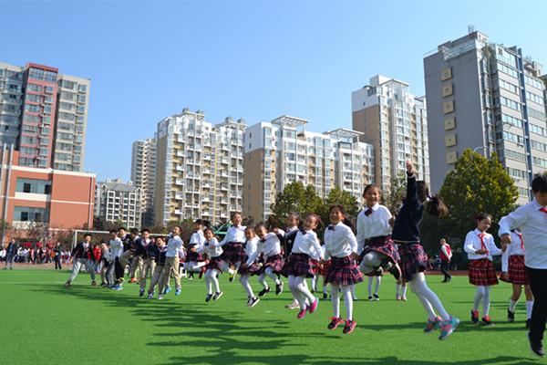 聚源路小学举行2016年秋季趣味运动会