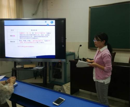 郑州市第八十八中学李松丽老师介绍经验