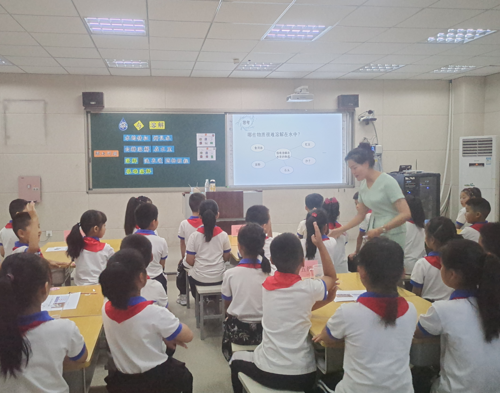 2河南大学附属学校李琪瑞老师展示《水与溶解》复习课