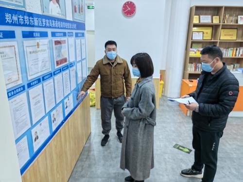 验收组对学科类校外培训机构复课进行现场检查