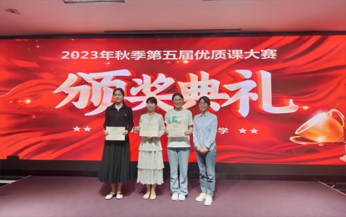 微信图片_20231102164116(1)(1)