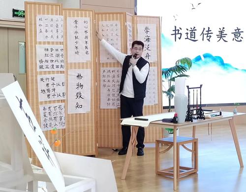 图片2