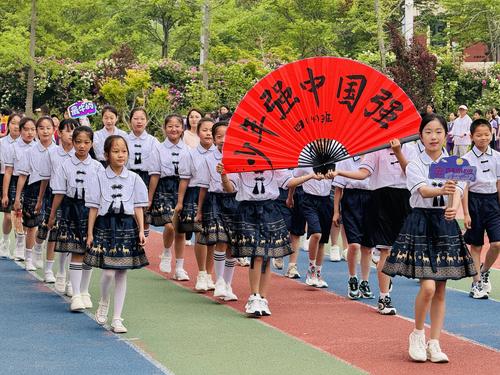 龙翼小学第四届运动会现场