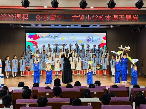 湖畔之声合唱团《飞向蓝天》