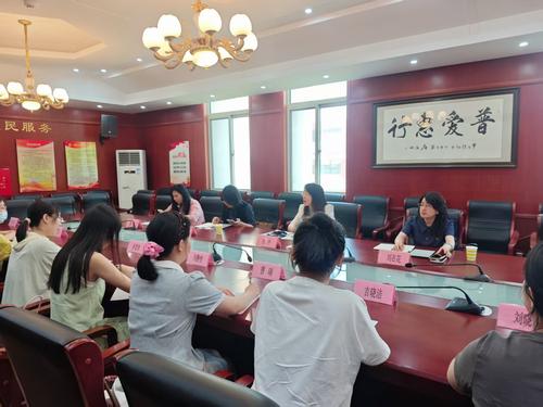 1中小学心理健康教师座谈会