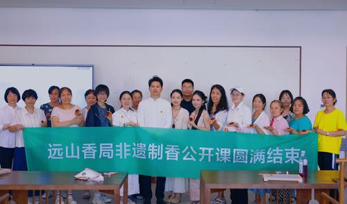 微信图片_20250714110041