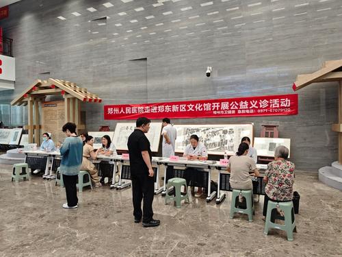 微信图片_20250812110310