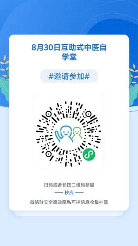 微信图片_20250826094016