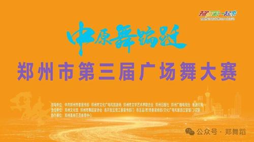 微信图片_20250827104524