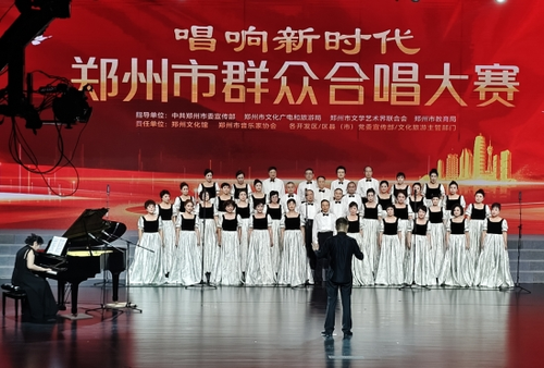 微信截图_20250828092701