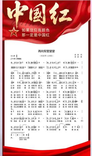 微信图片_20251103171505