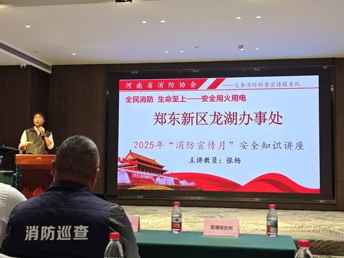 微信图片_20251106091659