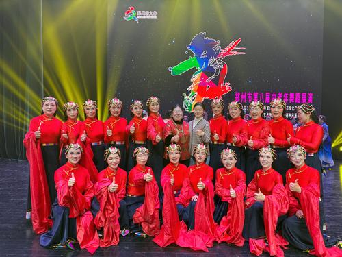 微信图片_20251107153404