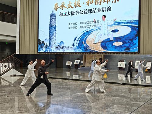 微信图片_20251126100009