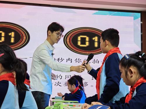 1郑州市郑东新区康平小学王岱湘老师执教《做更好的自己》