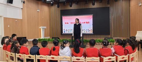 1.郑东新区2025-2026学年大中小幼思政一体化教研活动（第四期）