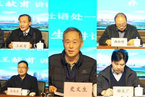 微信图片_20251222172025_1140