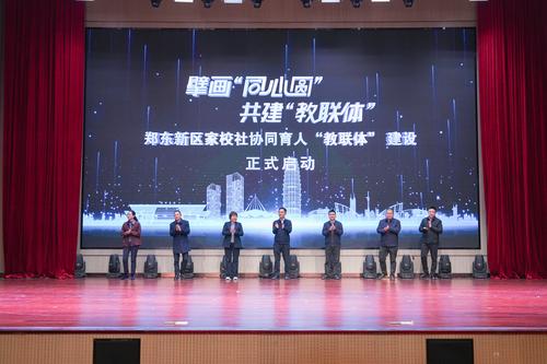 微信图片_20251226090831