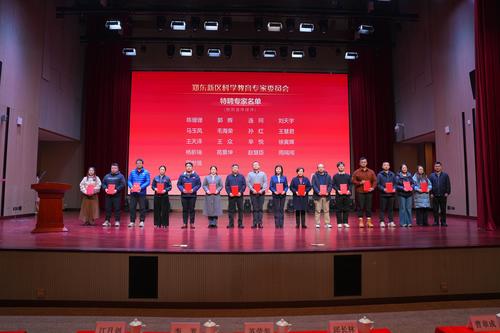 微信图片_20251226090821