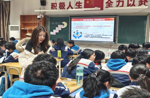 1.思政课堂教学呈现