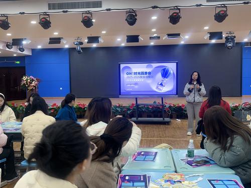 2郑东新区众意路小学魏利杰老师带领团辅活动