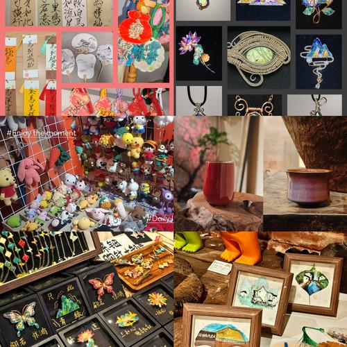 微信图片_20260204165938 微信图片_20260204165938