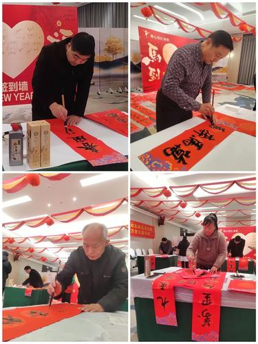 微信图片_20260205084343