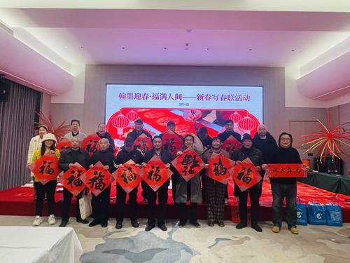 微信图片_20260205084310