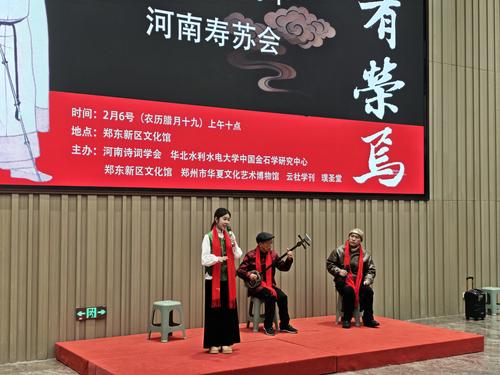 微信图片_20260206152033