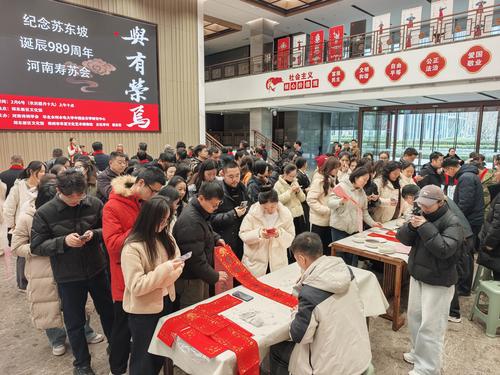 微信图片_20260214132730 微信图片_20260214132730