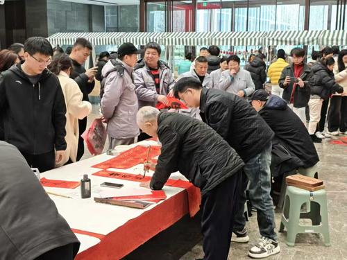 微信图片_20260214132752 微信图片_20260214132752