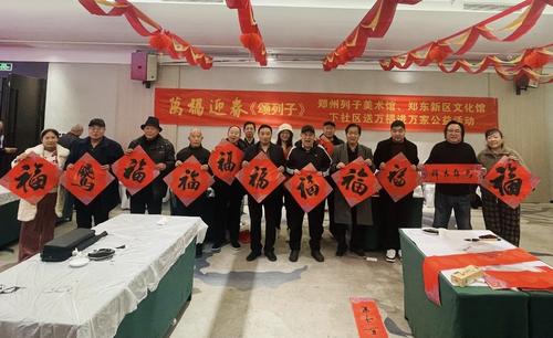 微信图片_20260214132755 微信图片_20260214132755