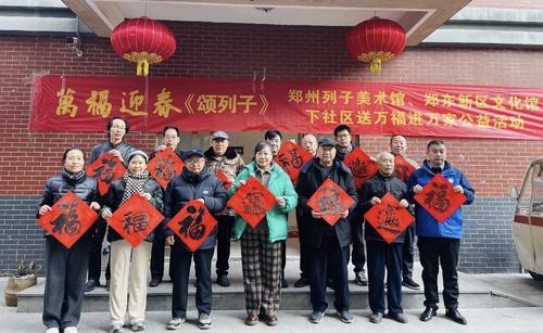 微信图片_20260214132758 微信图片_20260214132758