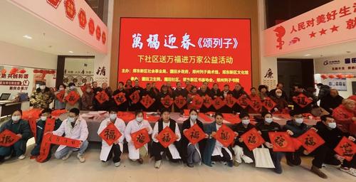 微信图片_20260214132805 微信图片_20260214132805