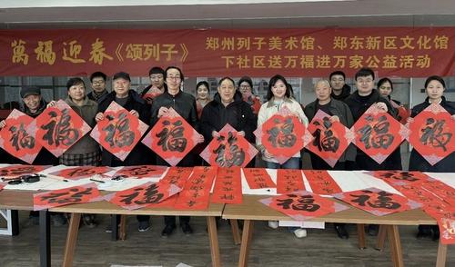 微信图片_20260214132807 微信图片_20260214132807