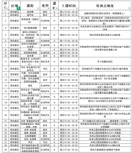 微信图片_20260312104530
