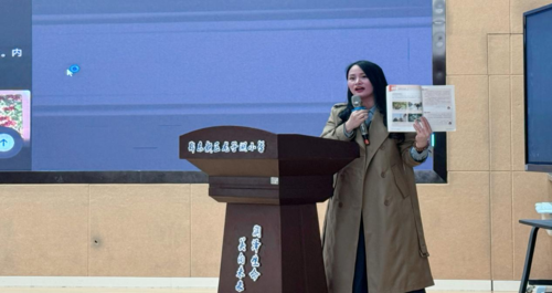 1郑东新区龙子湖小学曹闪闪老师进行主题分享