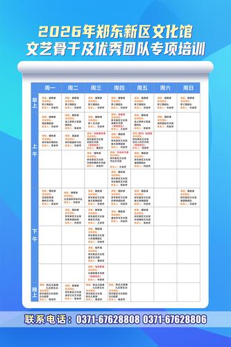 微信图片_20260327093027