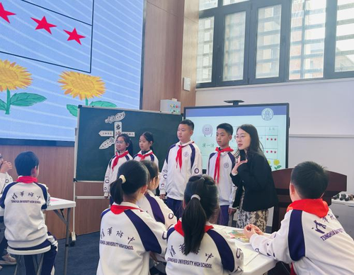 2清华附中郑州学校李梦月老师执教《当冲突发生》