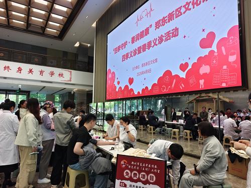 微信图片_20260409103803