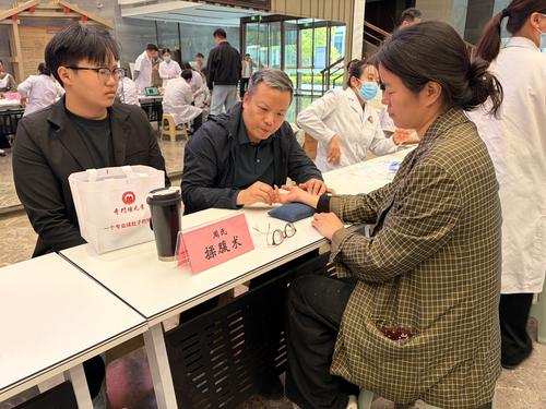 微信图片_20260409104042