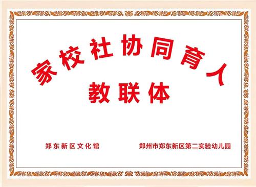 微信图片_20260410093403