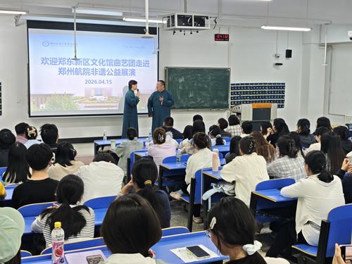 微信图片_20260416102514