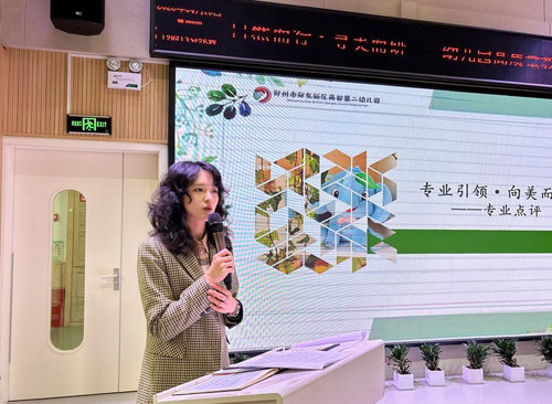 2.郑州市基础教育教学研究室幼教教研员陈冠亚专业引领