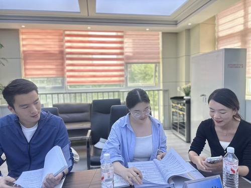 2.查看学校心理档案材料