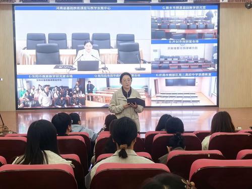 秦亚楠老师部署学科达标工作并进行总结2