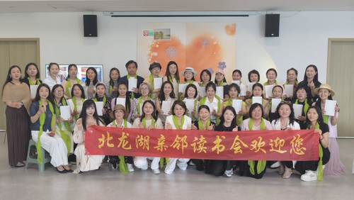 微信图片_20260519151909