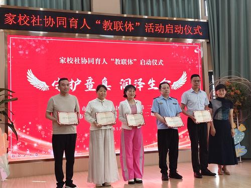 微信图片_20260522091152 微信图片_20260522091152