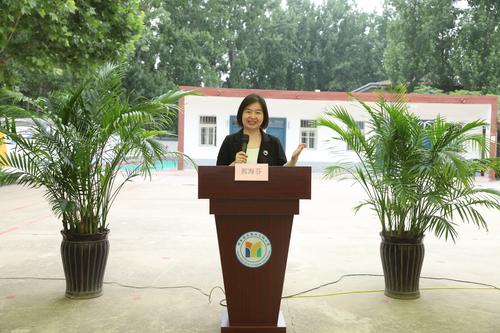 郑东新区豫兴马杨小学郭海芬校长分享汇报