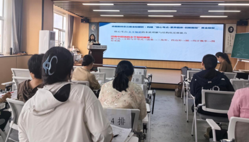 李向辉老师做培训
